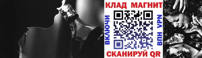Наркошоп купить Cocaine  МЕФ  АМФ  Лсд 25  Alpha PVP  МАРИХУАНА  Городец
