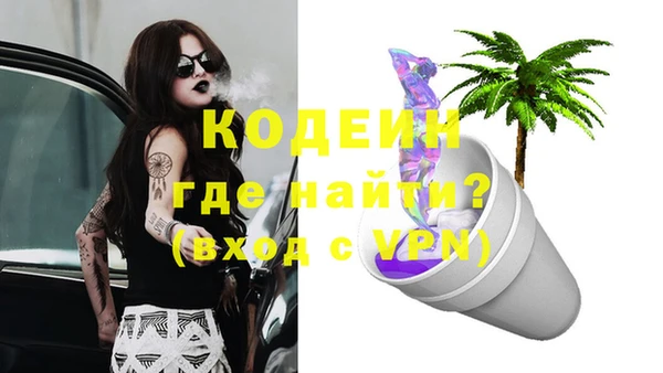 дмт Белоозёрский