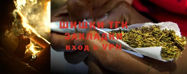 дмт Белоозёрский