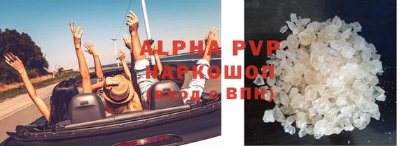 дмт Белоозёрский
