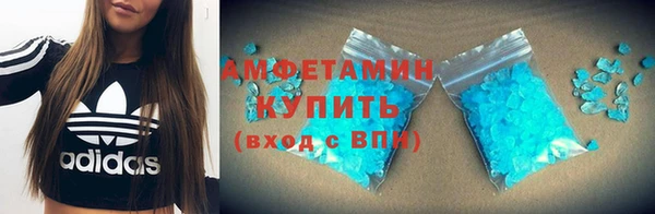 дмт Белоозёрский