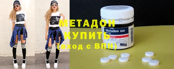 дмт Белоозёрский