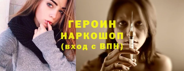 дмт Белоозёрский