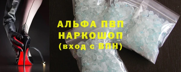 дмт Белоозёрский