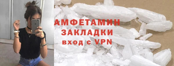 дмт Белоозёрский