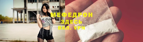 дмт Белоозёрский