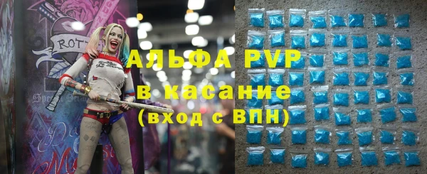 дмт Белоозёрский