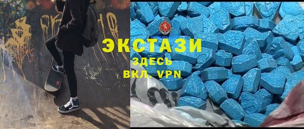 сатива Беломорск