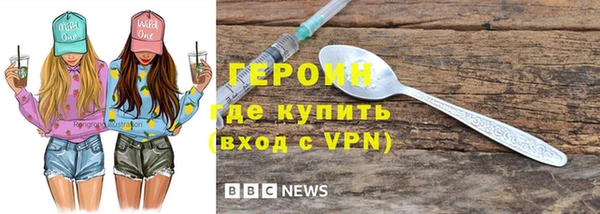 дмт Белоозёрский