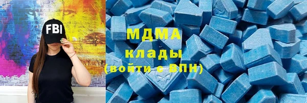дмт Белоозёрский